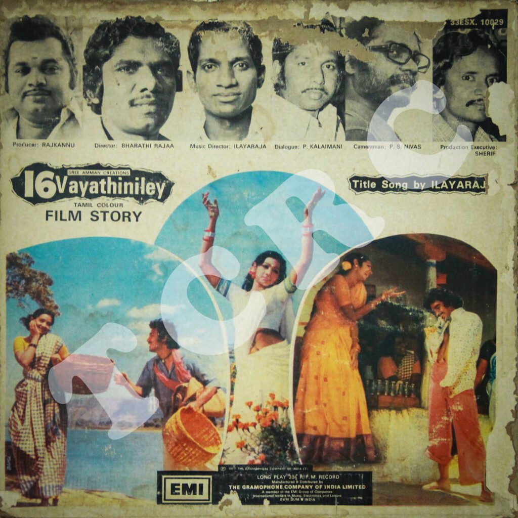 Director Bharathiraja